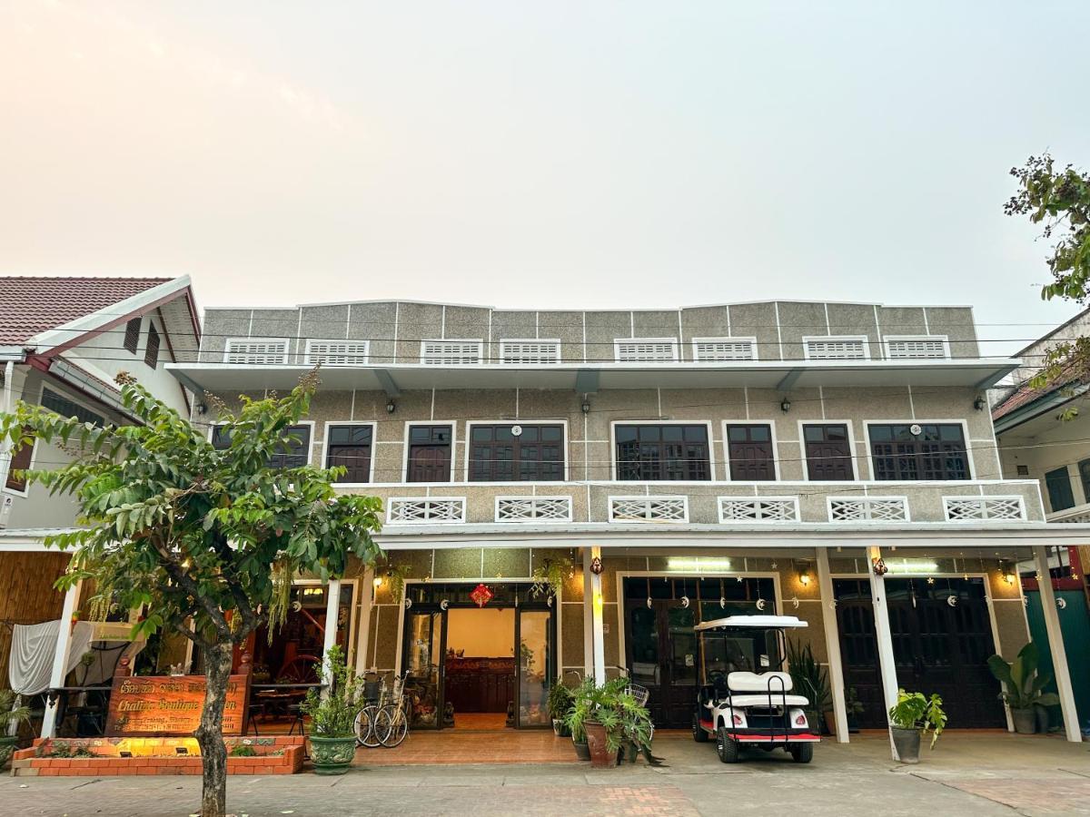 Chaliya Boutique Garden Hotel Luang Prabang Exterior photo